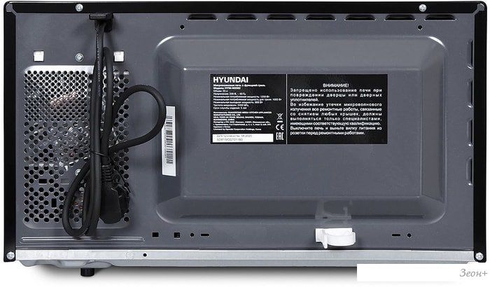 Микроволновая печь Hyundai HYM-M2062
