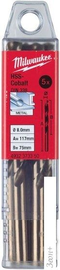 Набор оснастки Milwaukee 4932373347 (5 предметов)