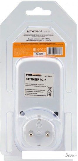 Ваттметр PROconnect PC-7