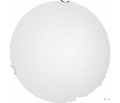 - Arte Lamp Plain A3720PL-2CC