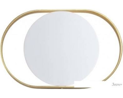 Odeon Light Mondy 4246/7WW