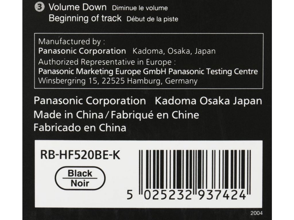 Наушники Panasonic RB-HF520BGEK