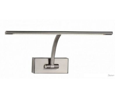    ST Luce Minare SL595.071.01