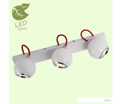  Lussole Loft GRLSP-9958