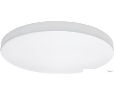 - Lightstar Arco 225202