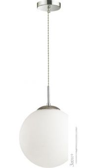   Lumion Summer 4543/1