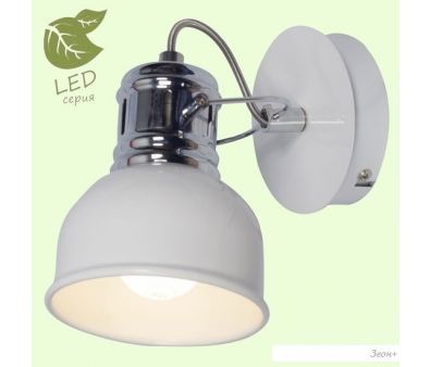  Lussole Lgo GRLSP-9955