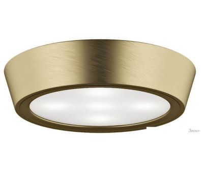   Lightstar Urbano 214912