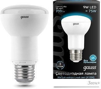   Gauss E27 9 4100K [106002209]