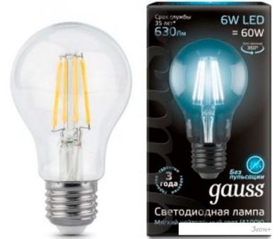   Gauss E27 6 4100 [102802206]
