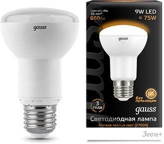   Gauss E27 9 2700K [106002109]