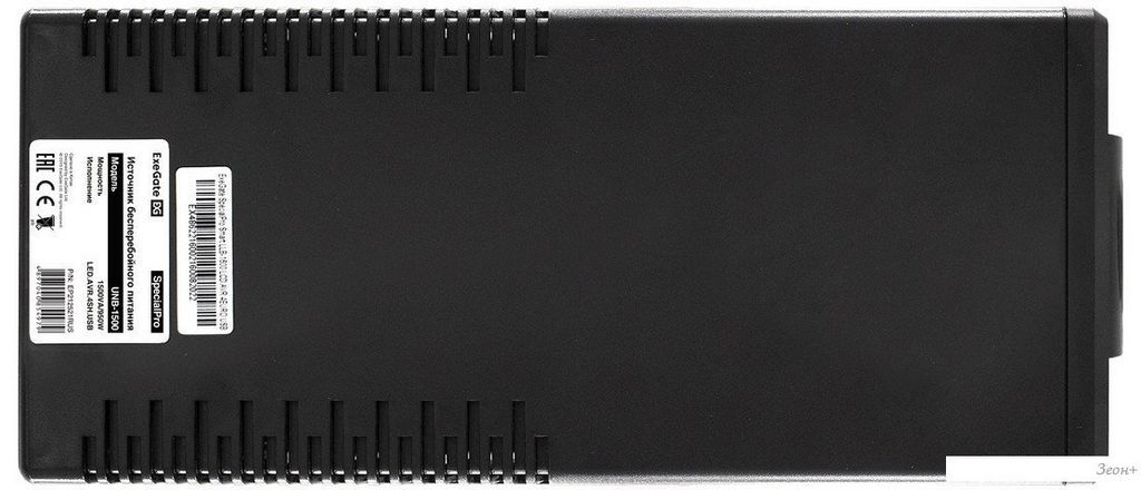 Источник бесперебойного питания ExeGate UNB-1500.LED.AVR.EURO.RJ.USB EP212521RUS