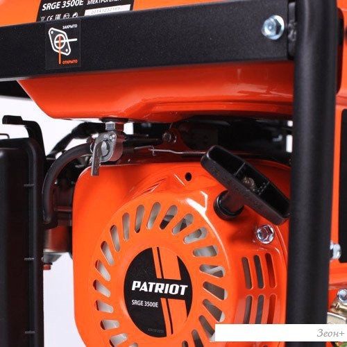 Бензиновый генератор Patriot Max Power SRGE 3500E