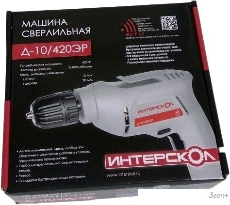 Безударная дрель Интерскол Д-10/420ЭР