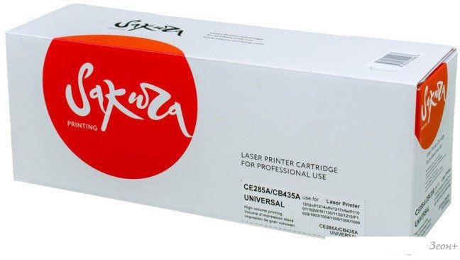 Картридж Sakura Printing SACE285A/CB435A