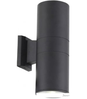   ST Luce Tubo2 SL074.411.02