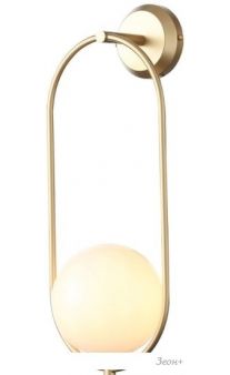  ST Luce Penolo SL1118.201.01