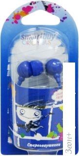 Наушники Smart Buy SBE-3400