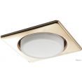   Lightstar Tensio 212122