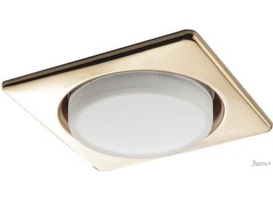   Lightstar Tensio 212122