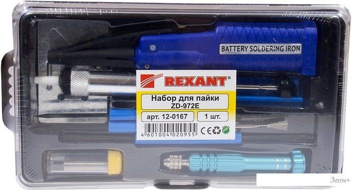 Стержневой паяльник Rexant 12-0167