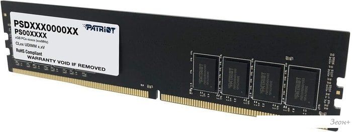 Оперативная память Patriot Signature Line 8GB DDR4 PC4-25600 PSD48G320081