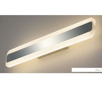  Elektrostandard Ivata MRL LED 1085 ()