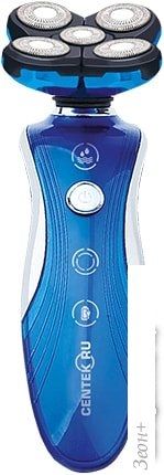 Электробритва CENTEK CT-2182