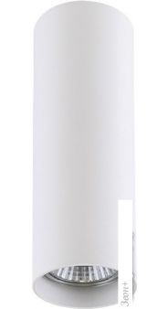   Lightstar Rullo 214496