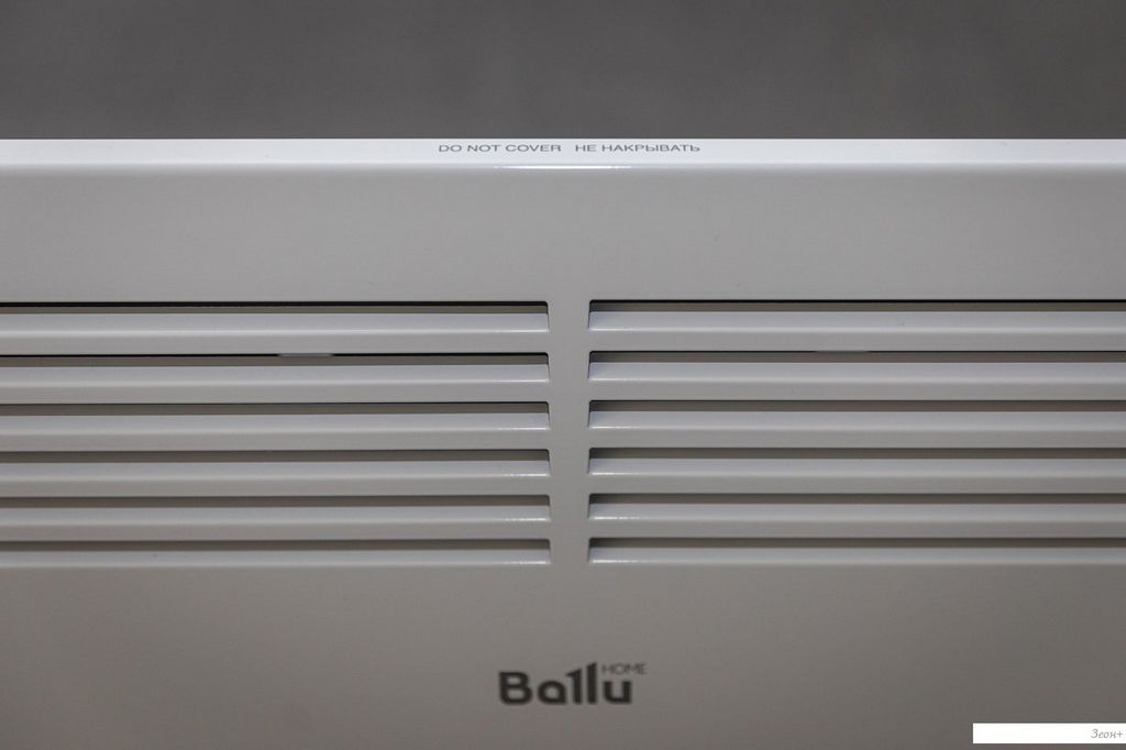 Конвектор Ballu Camino Eco Turbo BEC/EMT-1500
