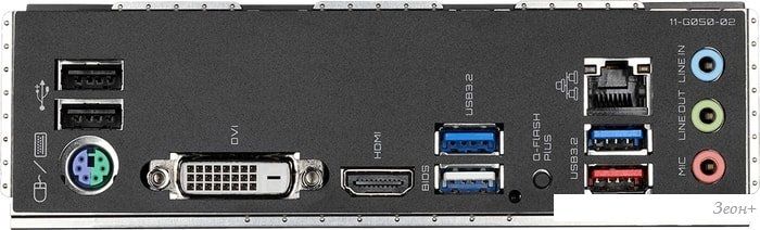 Материнская плата Gigabyte B550 Gaming X V2 (rev. 1.0/1.1/1.2)