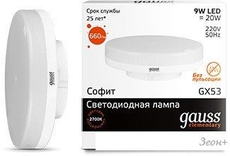   Gauss Elementary GX53 9 2700K [83819]