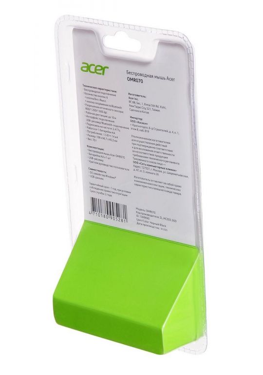 Мышь Acer OMR070