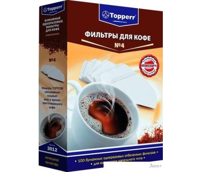 Фильтр для кофе Topperr №4 3012