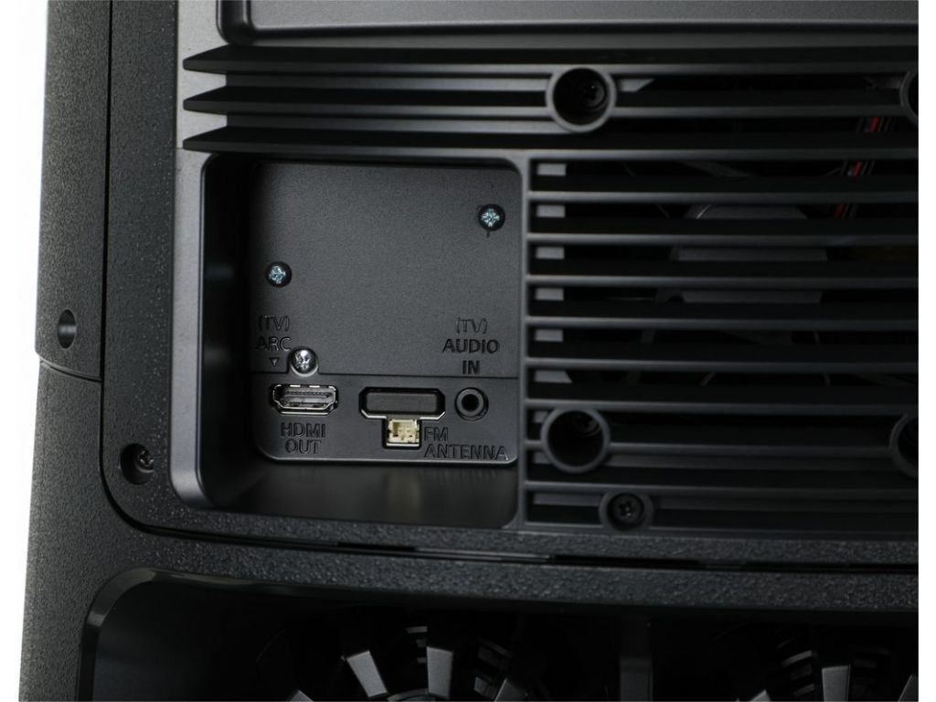 Колонка для вечеринок Sony MHC-V43D