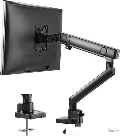Кронштейн ErgoSmart Spring