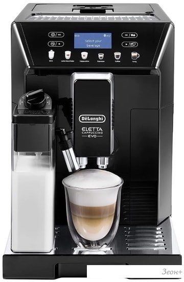 Эспрессо кофемашина DeLonghi Eletta Cappuccino Evo ECAM46.860.B