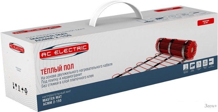 Нагревательные маты AC Electric Master Mat ACMM 2-150-3