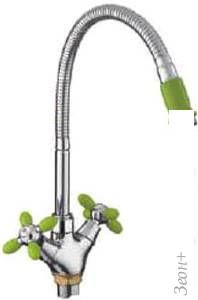  Frud R43127-6