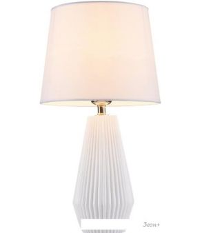  Maytoni Calvin Table Z181-TL-01-W