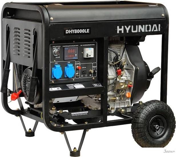 Дизельный генератор Hyundai DHY 8000LE