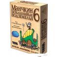 Настольная игра Мир Хобби Манчкин 6: Безбашенные подземелья