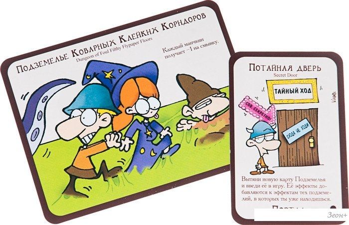 Настольная игра Мир Хобби Манчкин 6: Безбашенные подземелья