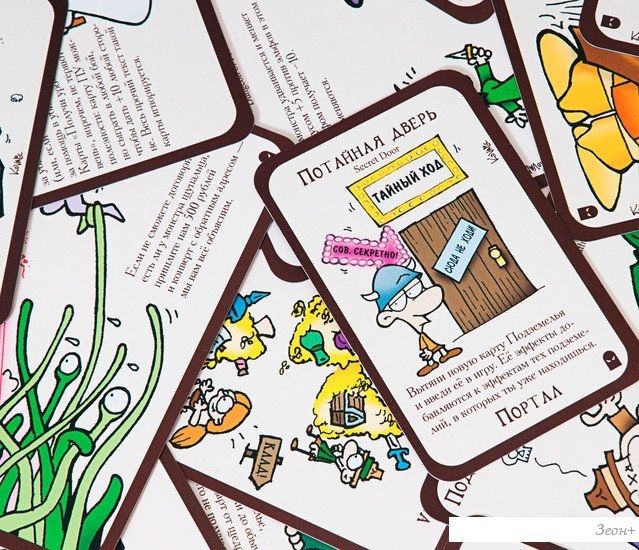 Настольная игра Мир Хобби Манчкин 6: Безбашенные подземелья