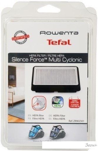 HEPA-фильтр Rowenta ZR902501