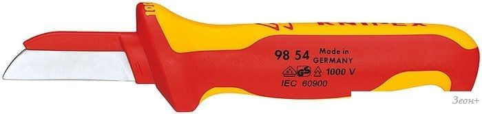 Нож для изоляции Knipex 98 54