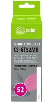  CACTUS CS-GT52MB