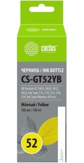  CACTUS CS-GT52YB