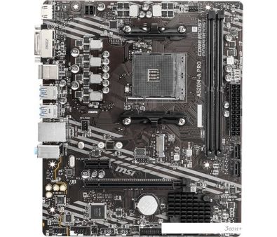   MSI A520M-A PRO