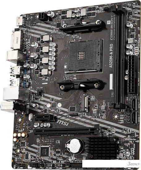 Материнская плата MSI A520M-A PRO